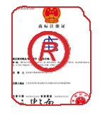 齐齐哈尔商标注册