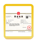 齐齐哈尔注册公司